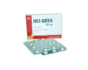 Обезболивающие. Болеуталяющие Но-шпа