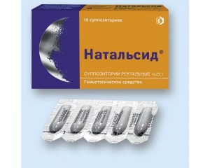 От геморроя Натальсид