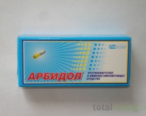 От простуды и гриппа Арбидол