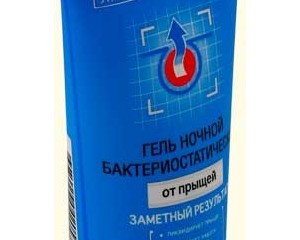 Гель от прыщей Nuance