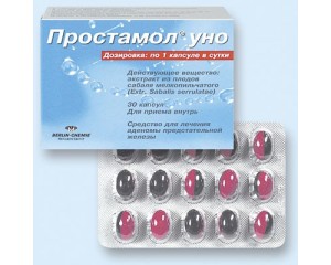 Урология Простамол Уно