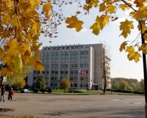 ВУЗ гуманитарный МосГУ