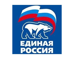 Партия. Союз. Движение Единая Россия