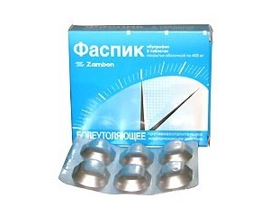 Обезболивающие. Болеуталяющие Фаспик