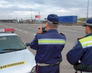 Украина ГАИ