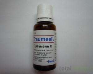 Для суставов Траумель С