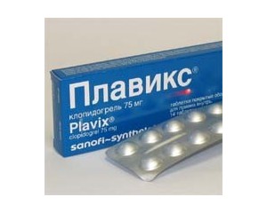 Сердечно-сосудистые Плавикс