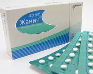 Противозачаточное Жанин