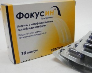 Урология Фокусин