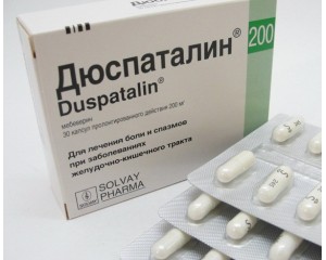 Для желудка Дюспаталин