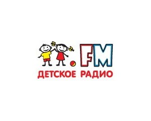 Радио Детское Радио
