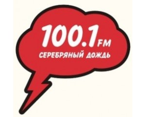 Радио Серебряный дождь