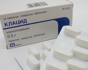 Антибиотики Клацид