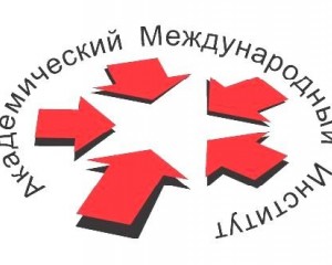 ВУЗ гуманитарный АМИ