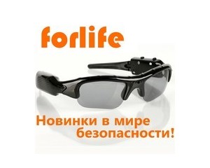 Шпионская техника forlife.su