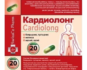 Сердечно-сосудистые Кардиолонг